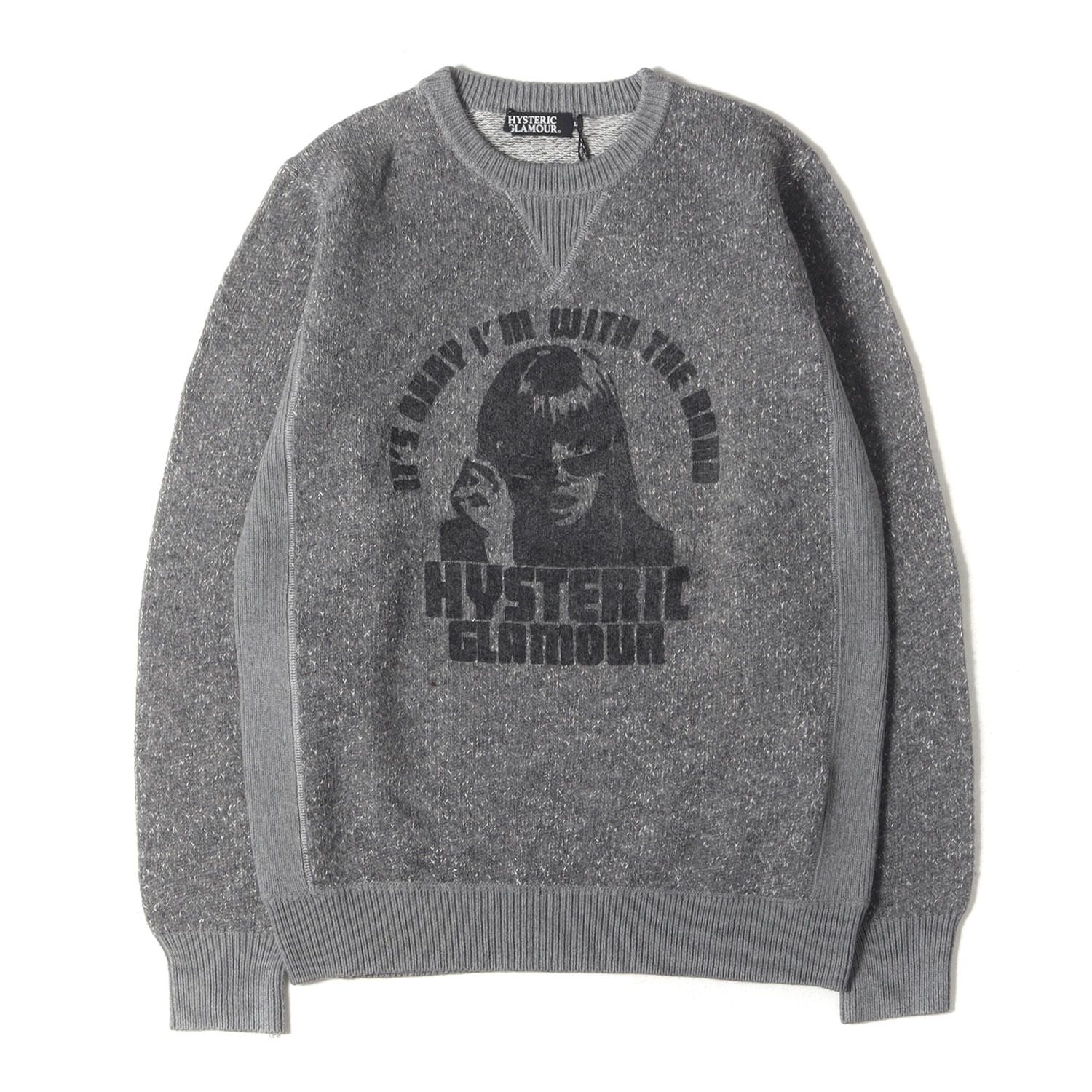 新品】HYSTERIC GLAMOUR ヒステリックグラマー ニット ヘザーグレー