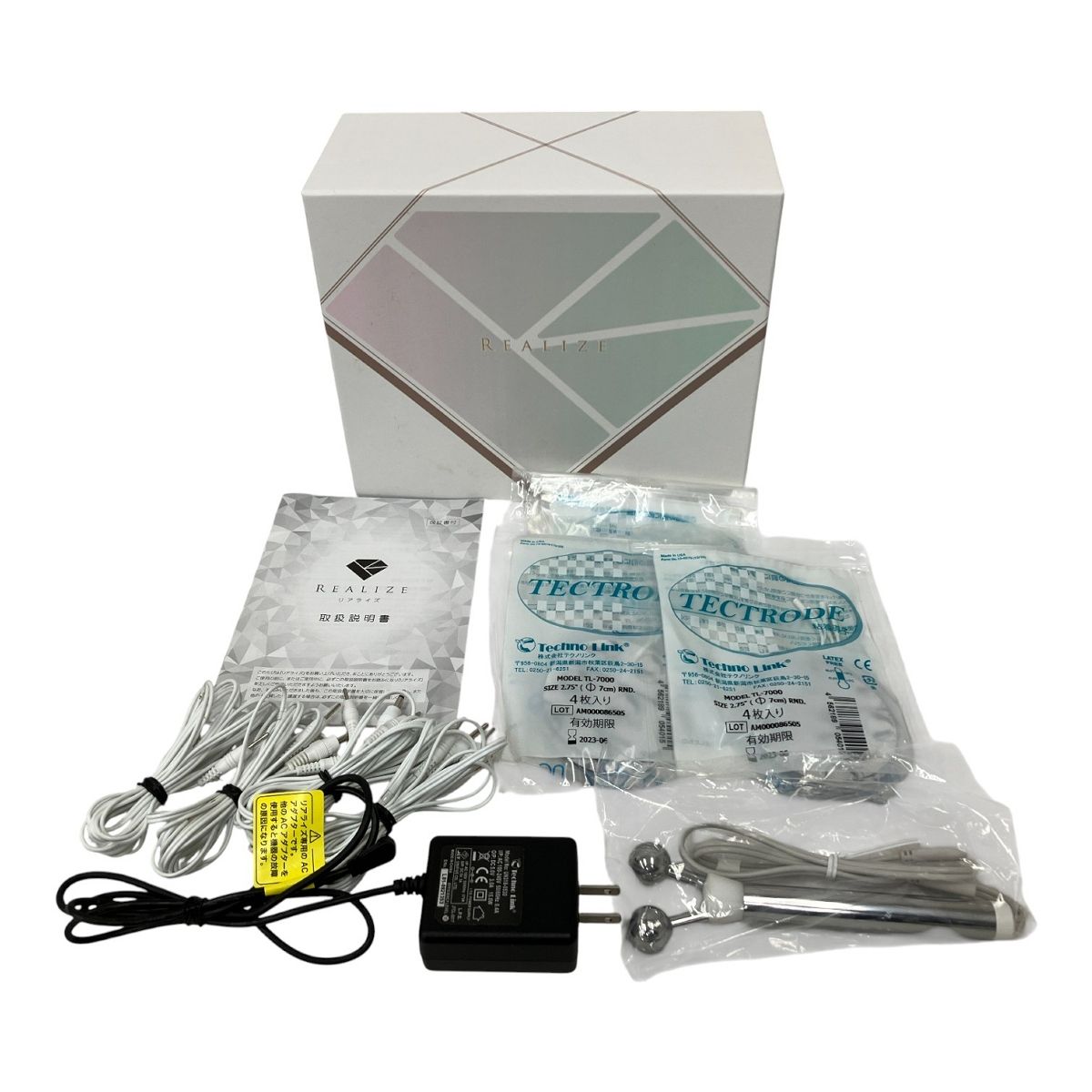 kaz】スリムビューティハウス REALIZE リアライズ 美容機器 リアライズ