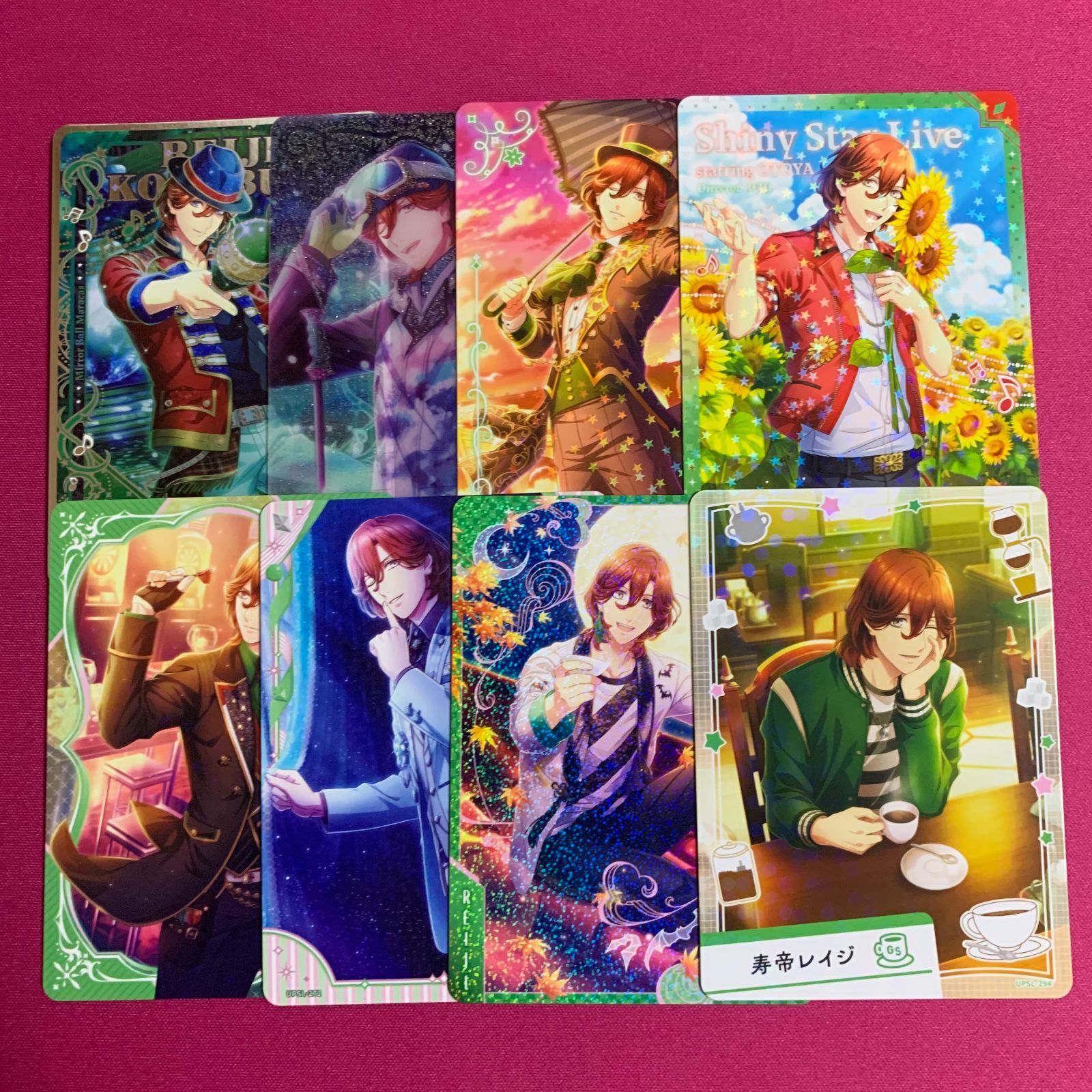 うたプリ SR,R,N8枚コンプセット 寿 嶺二 ビジュアルコレクション