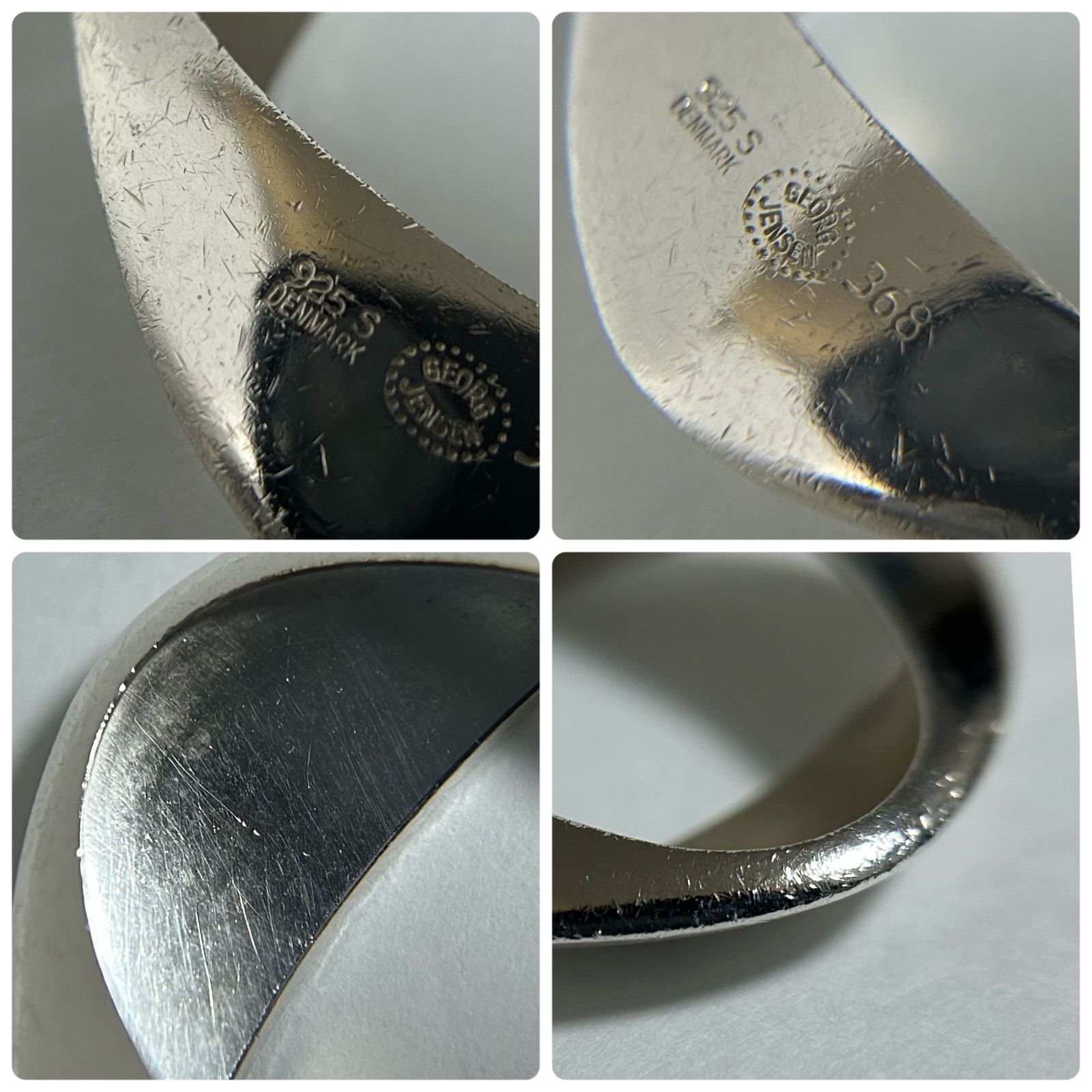 使用感大】 ジョージジェンセン ネックレス ペンダント トップ