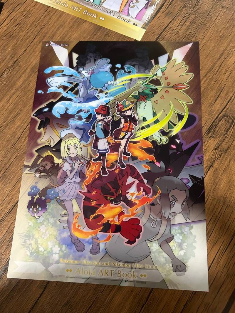 ポケモンウルトラサンムーン ポケモンセンター予約特典アートブック