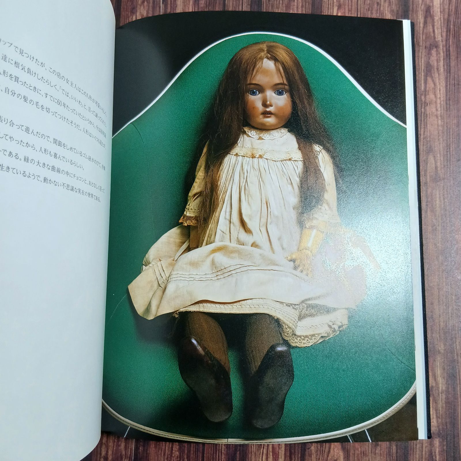 本】画家のおもちゃ箱 猪熊弦一郎 - メルカリ