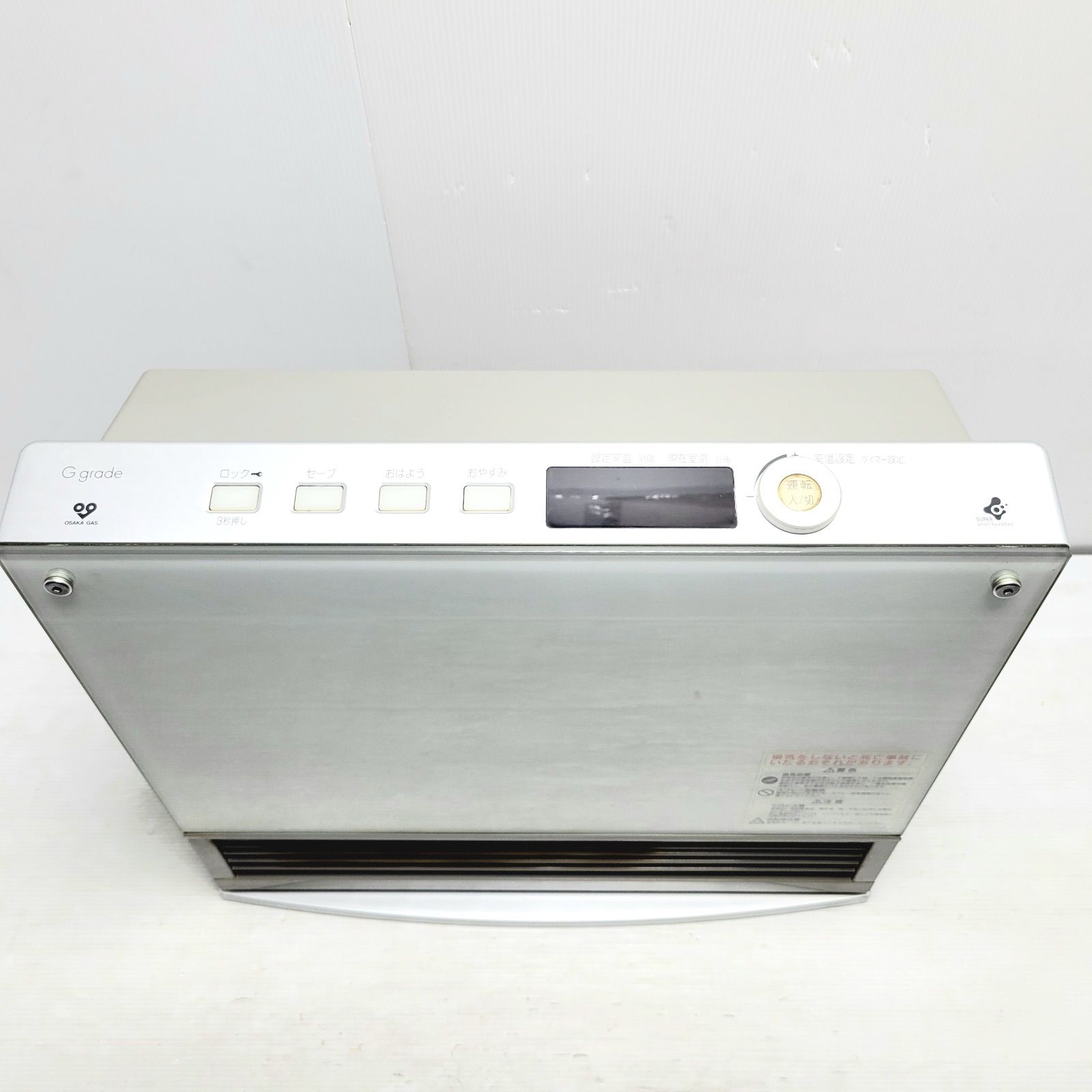 NORITZ ノーリツ ガスファンヒーター 都市ガス用 GFH-4000D ホース8m