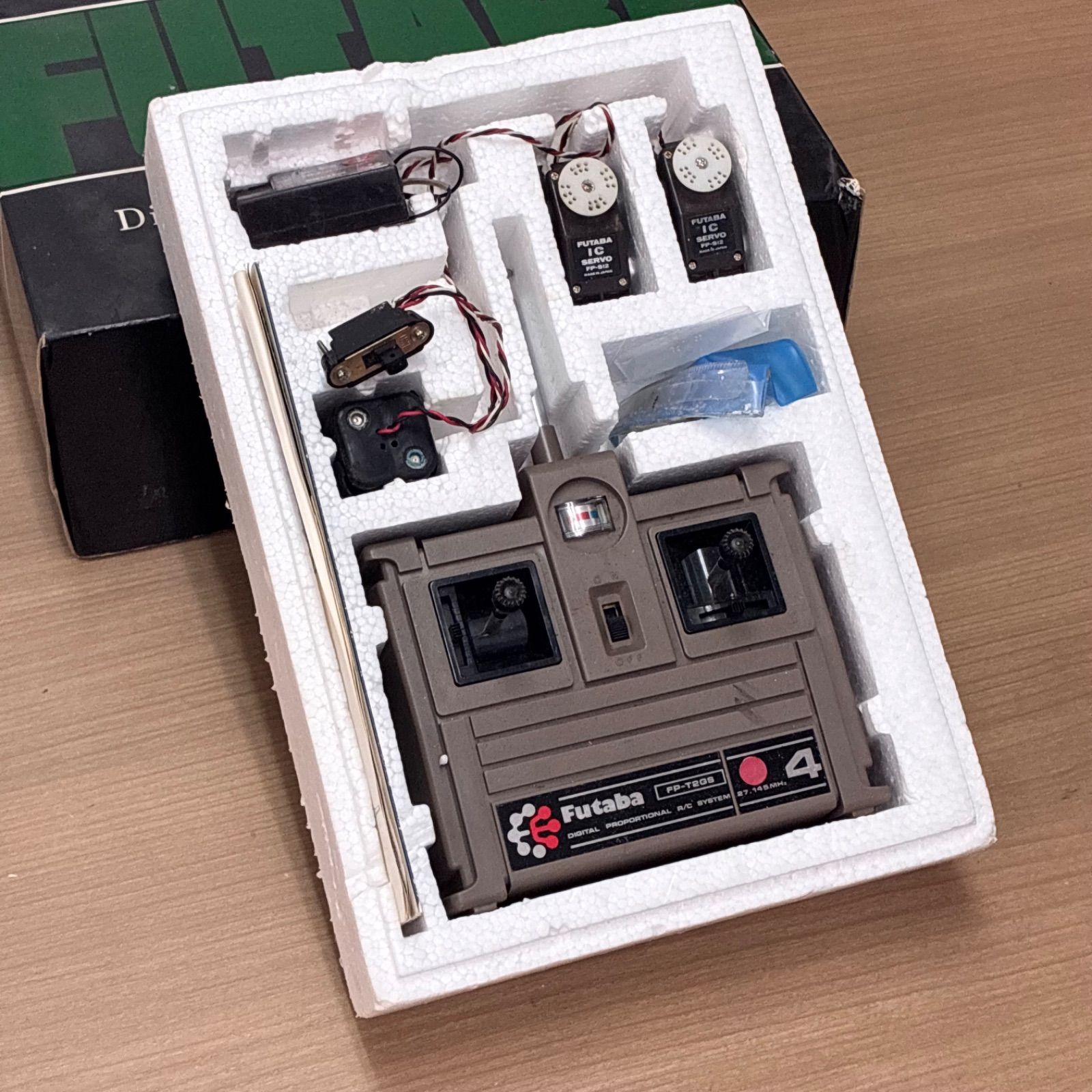 ジャンク【当時物】フタバ/プロポ/FP-2GSB/セット/ラジコン