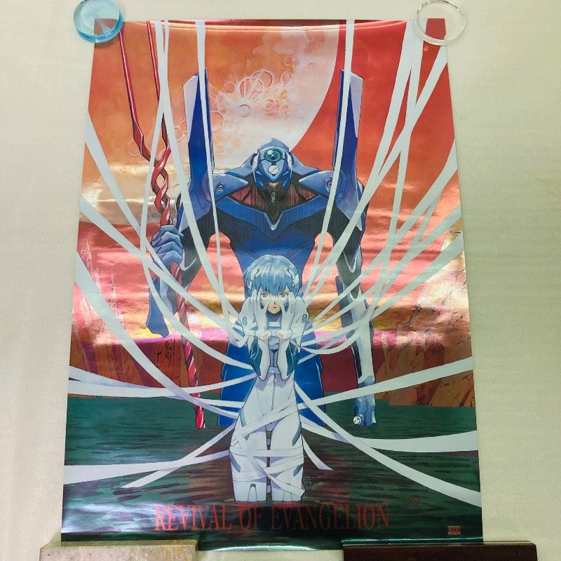 ピン穴なし】【B2サイズ】【ポスター】 新世紀エヴァンゲリオン綾波