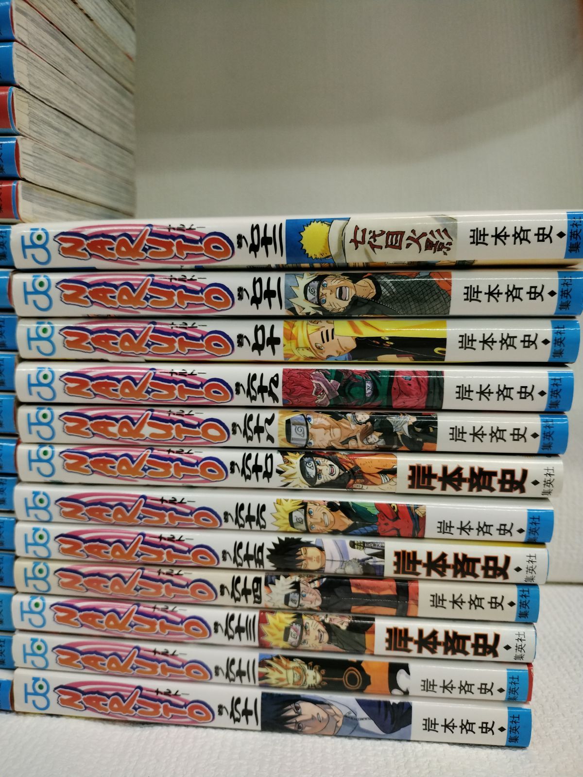 ☆④NARUTO ナルト 1~72巻 コミック全巻セット+ 外伝1冊 岸本斉史