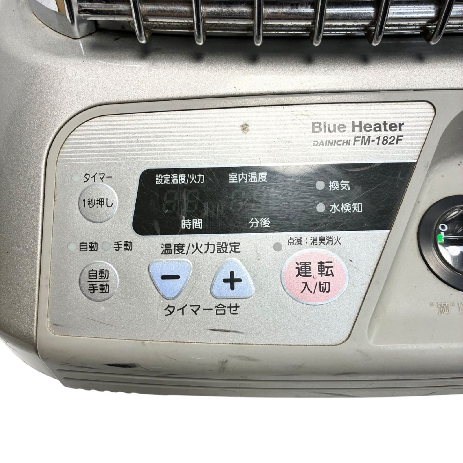 ブルーヒーター ダイニチ FM-182F 業務用石油ストーブ 2005年製 動作