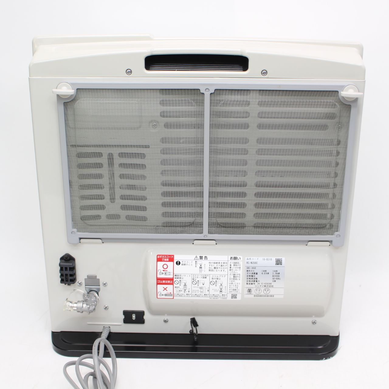 607)リンナイ RC-N356E 都市ガス ガスファンヒーター 2024年製 - メルカリ