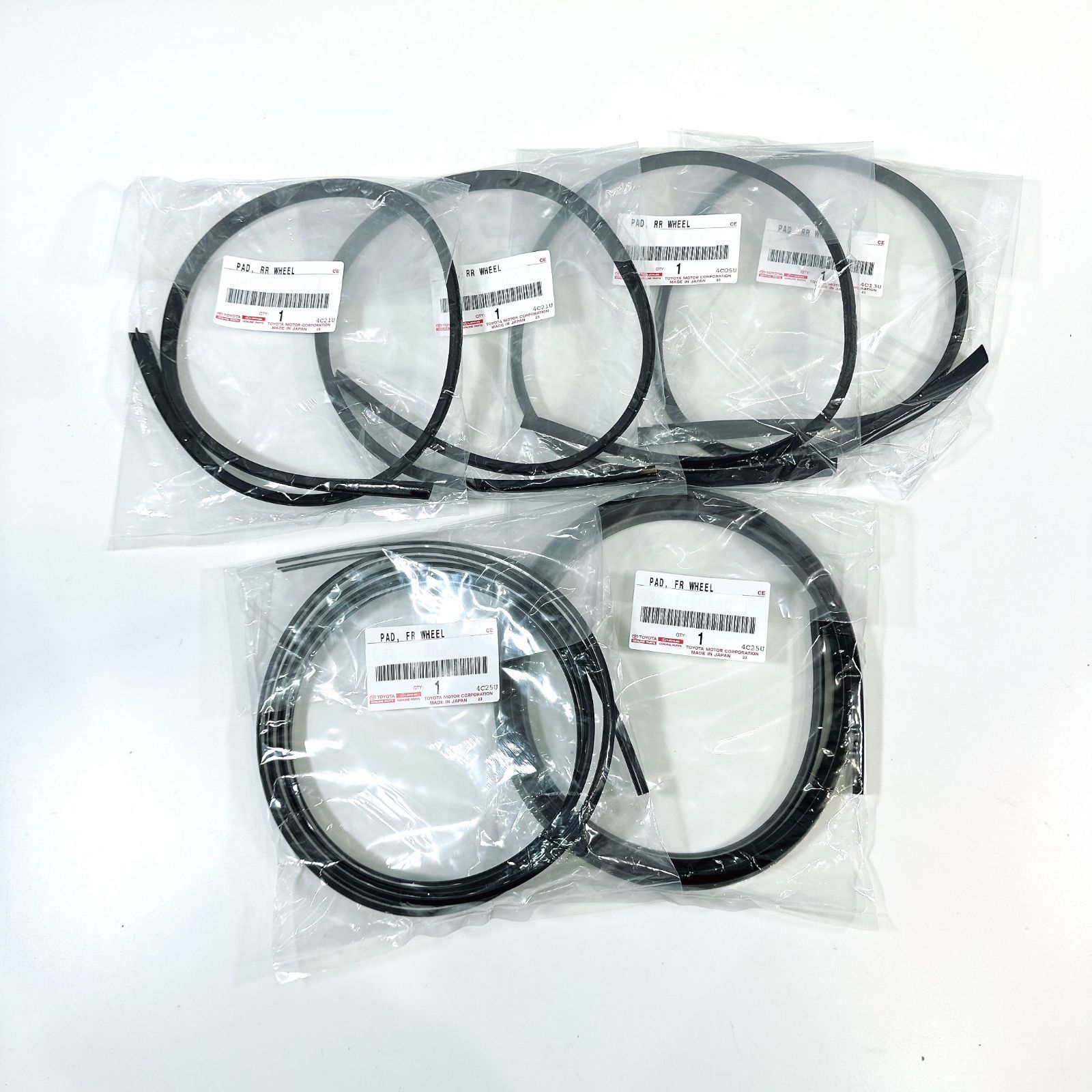 トヨタ純正品】ランクル70 オーバーフェンダー モール 1台分セット HZJ