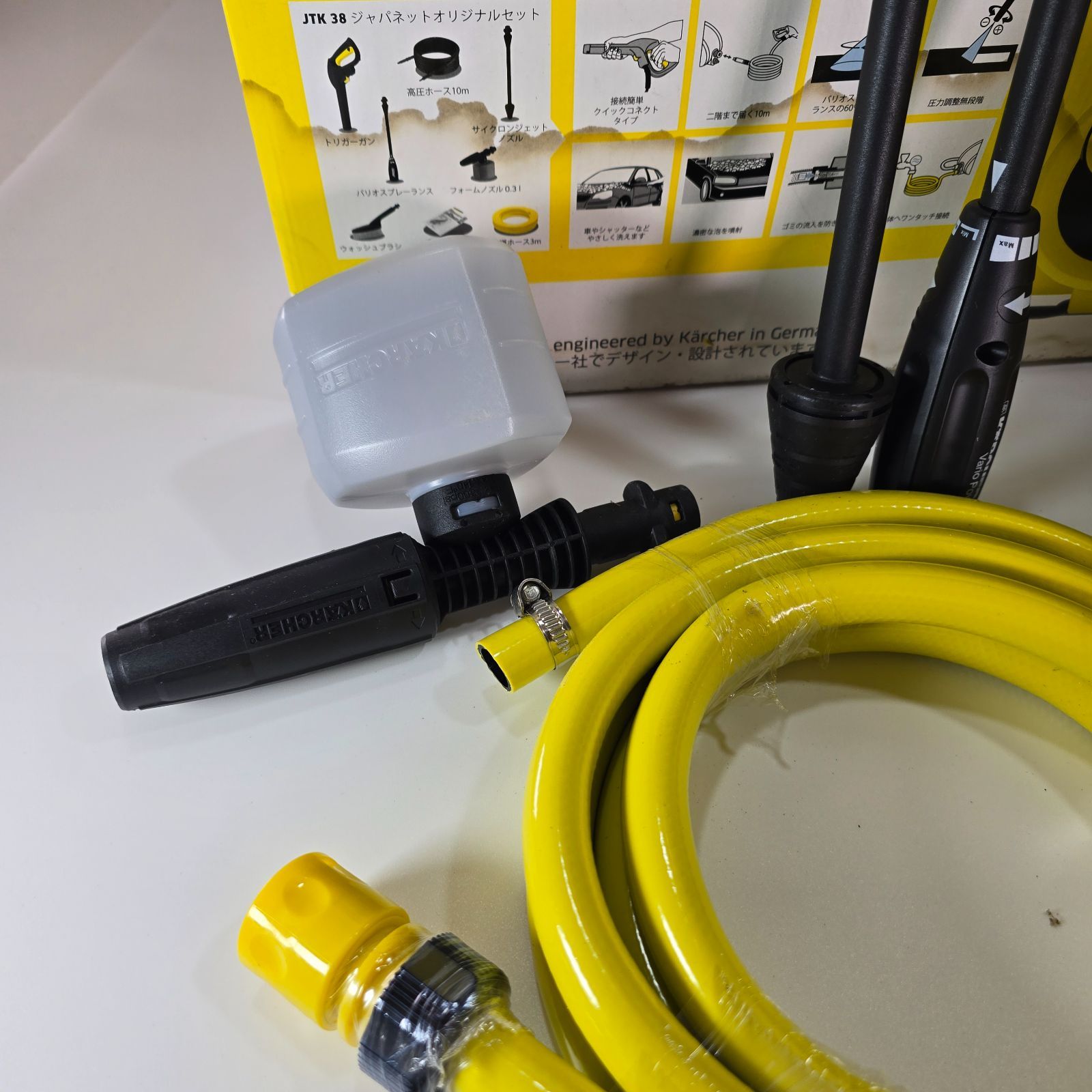 ケルヒャー 高圧洗浄機 JTK38 50/60 Hz 購入 家庭用高圧洗浄機 JTK KARCHER