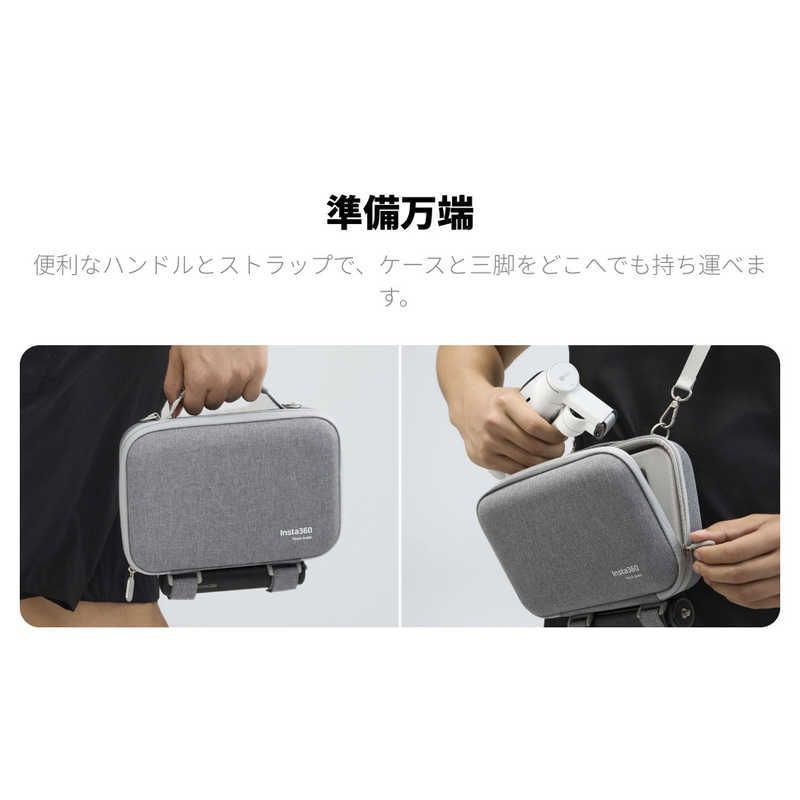 新品 未開封 】 INSTA360 Insta360 Flow 2 Pro 収納ケース CINSBBQJ 未