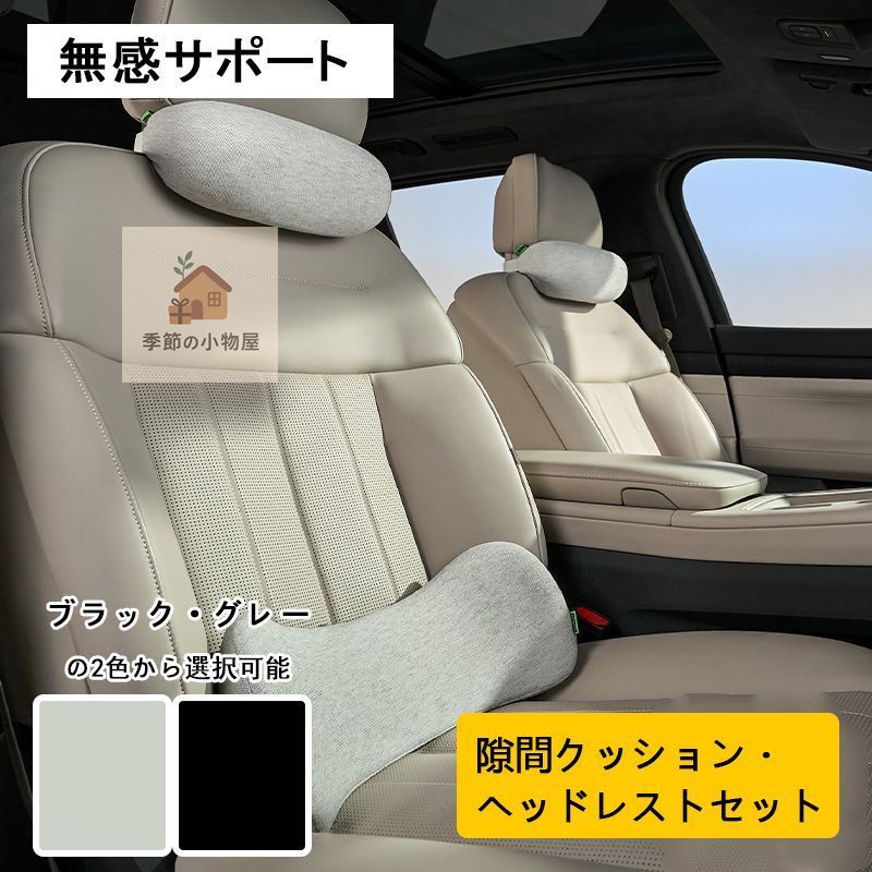 カルドアンシェル ショップ WonderGOO オリジナル限定セット特大