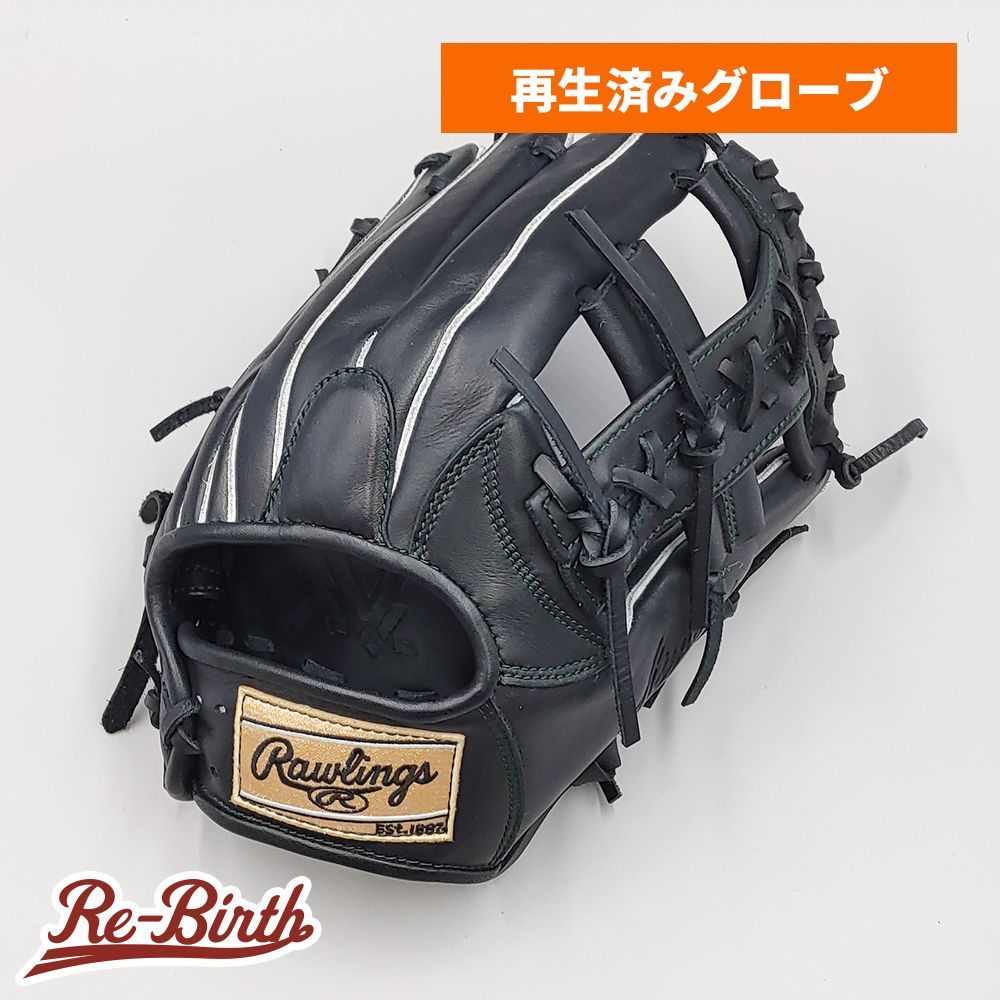 Rawlings軟式グローブHOHMBLローリングスGR4HM934FS型付け済
