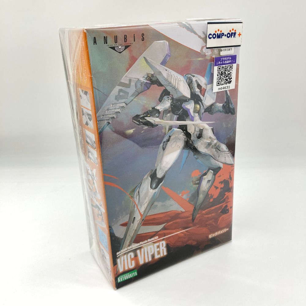 キャンディーズ大判85センチ✕125センチポスター トップ