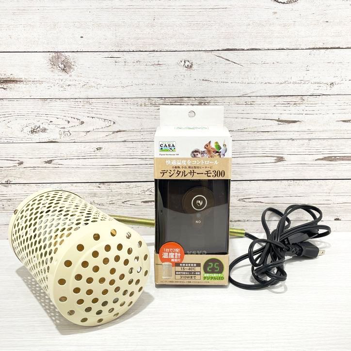 マルカン CASA ヒートセラミック 100W、デジタルサーモ 300セット