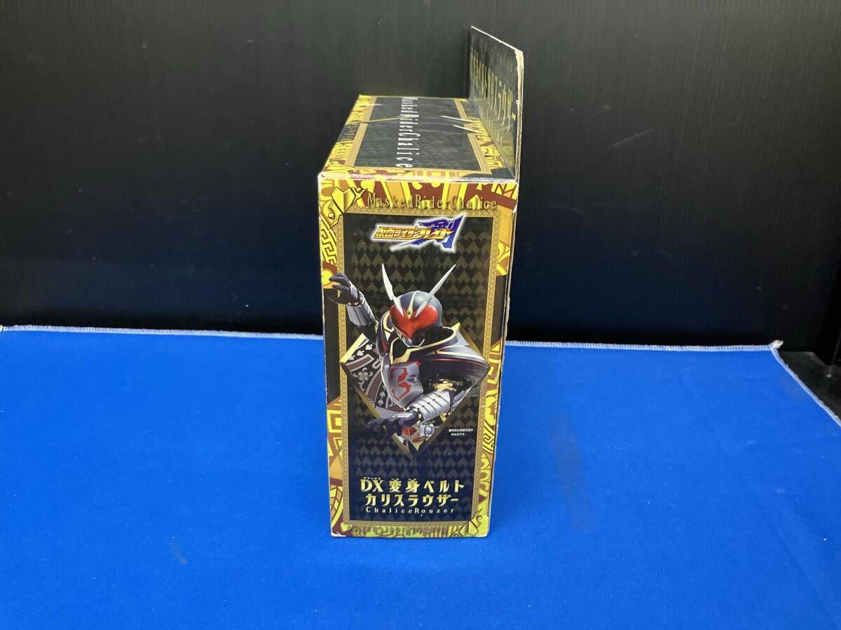 DX変身ベルト カリスラウザー 仮面ライダー剣(ブレイド) - メルカリ