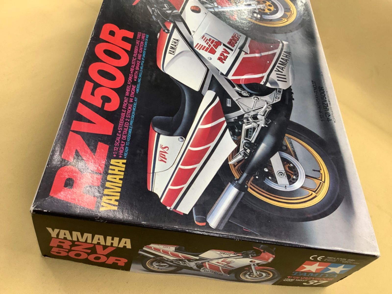 世界の名車シリーズ ＊タミヤ1／12 ヤマハ・RZV500R