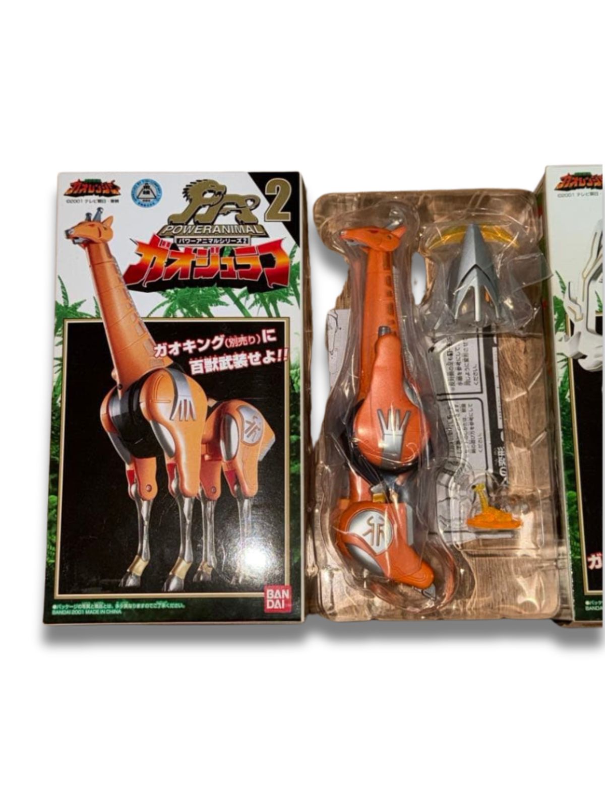 美品 DX百獣戦隊ガオレンジャー ガオジュラフ&ガオディアス - メルカリ