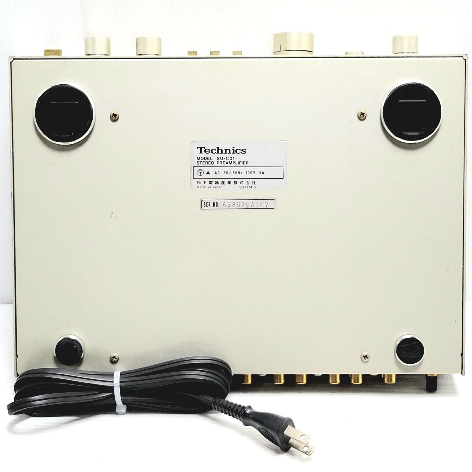 Technics プリアンプ SU-C01 & FMAMチューナー ST-C01 & パワーアンプ