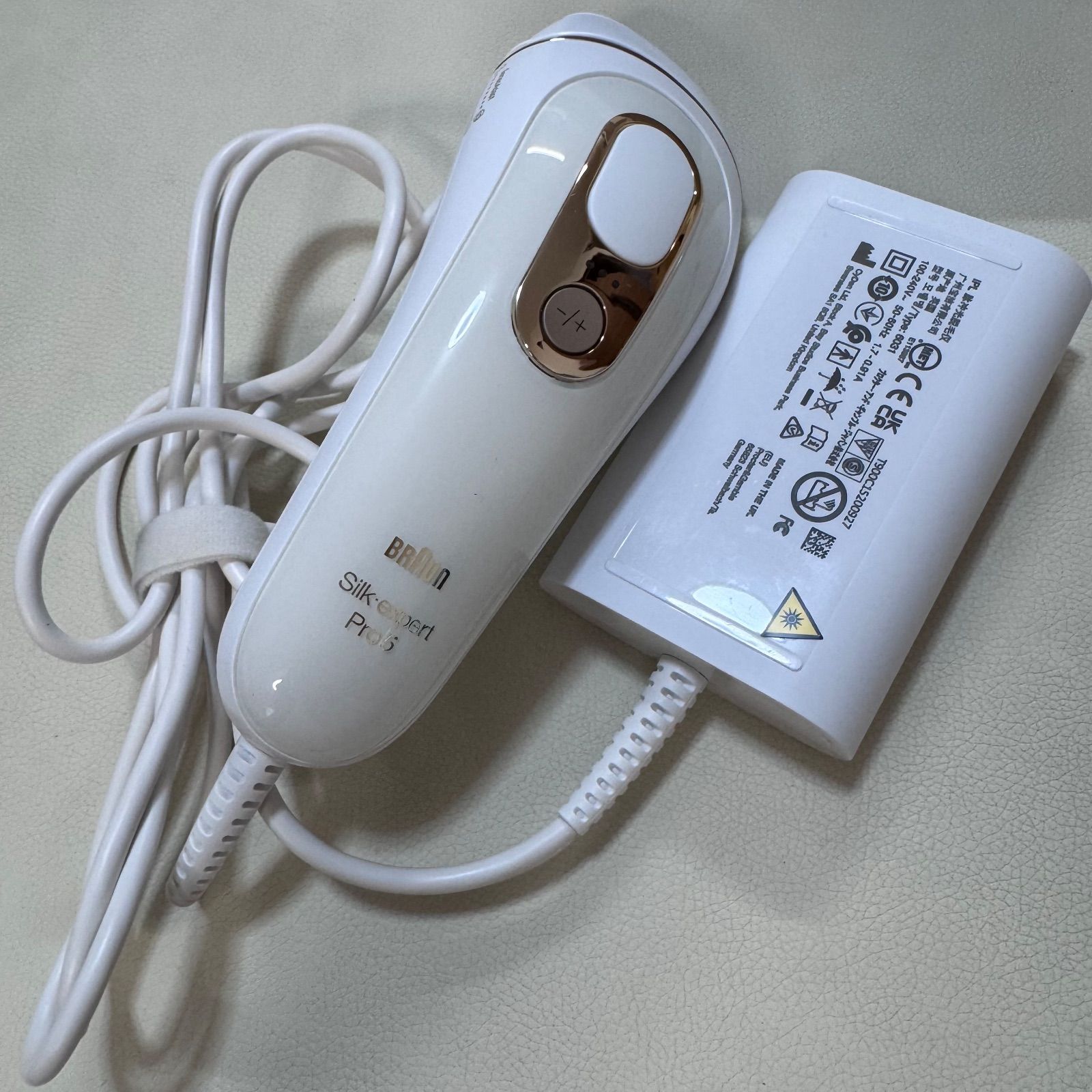 BRAUN ブラウン Silk expert Pro5 シルクエキスパート 脱毛器 動作未確認