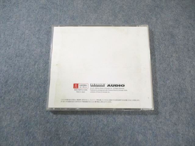 ユーキャン ピンズラー 韓国語 No.1～No.30完備 韓国語ピンズラー1〜30♥