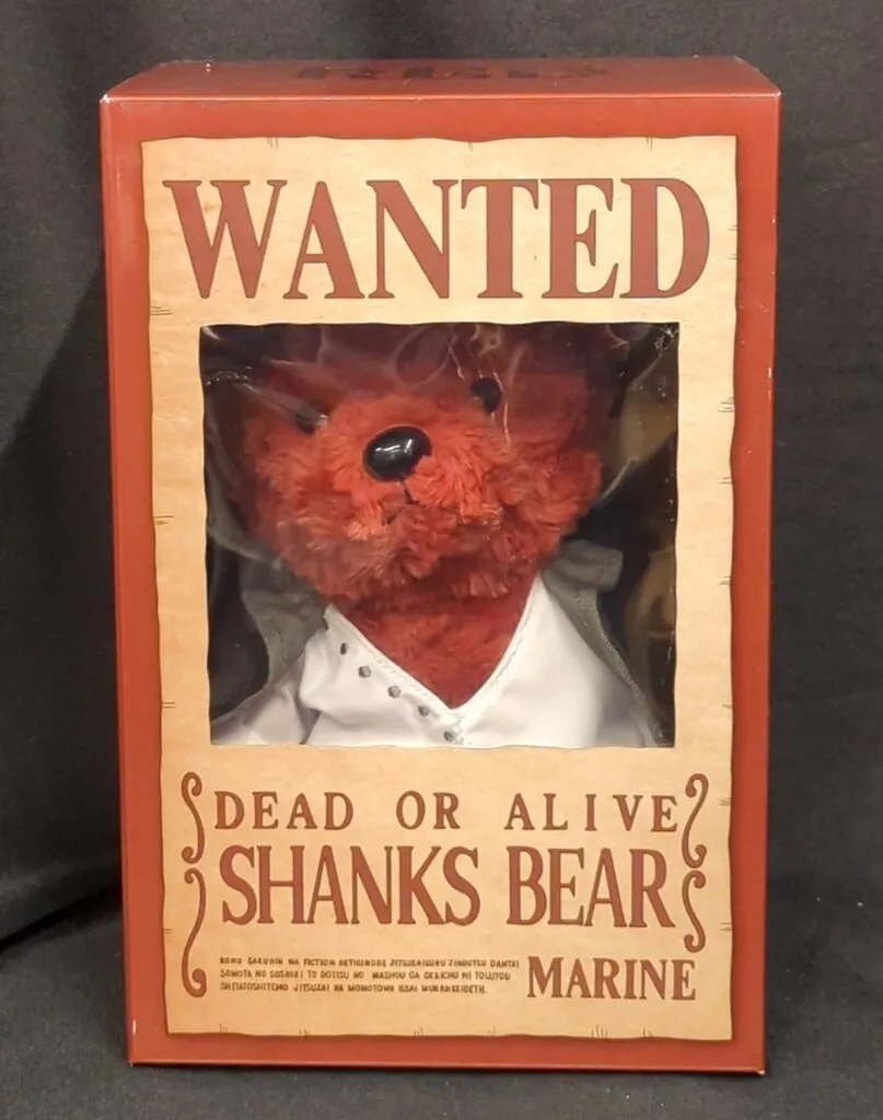 2026年最新】シャンクスべあの人気アイテム - メルカリ