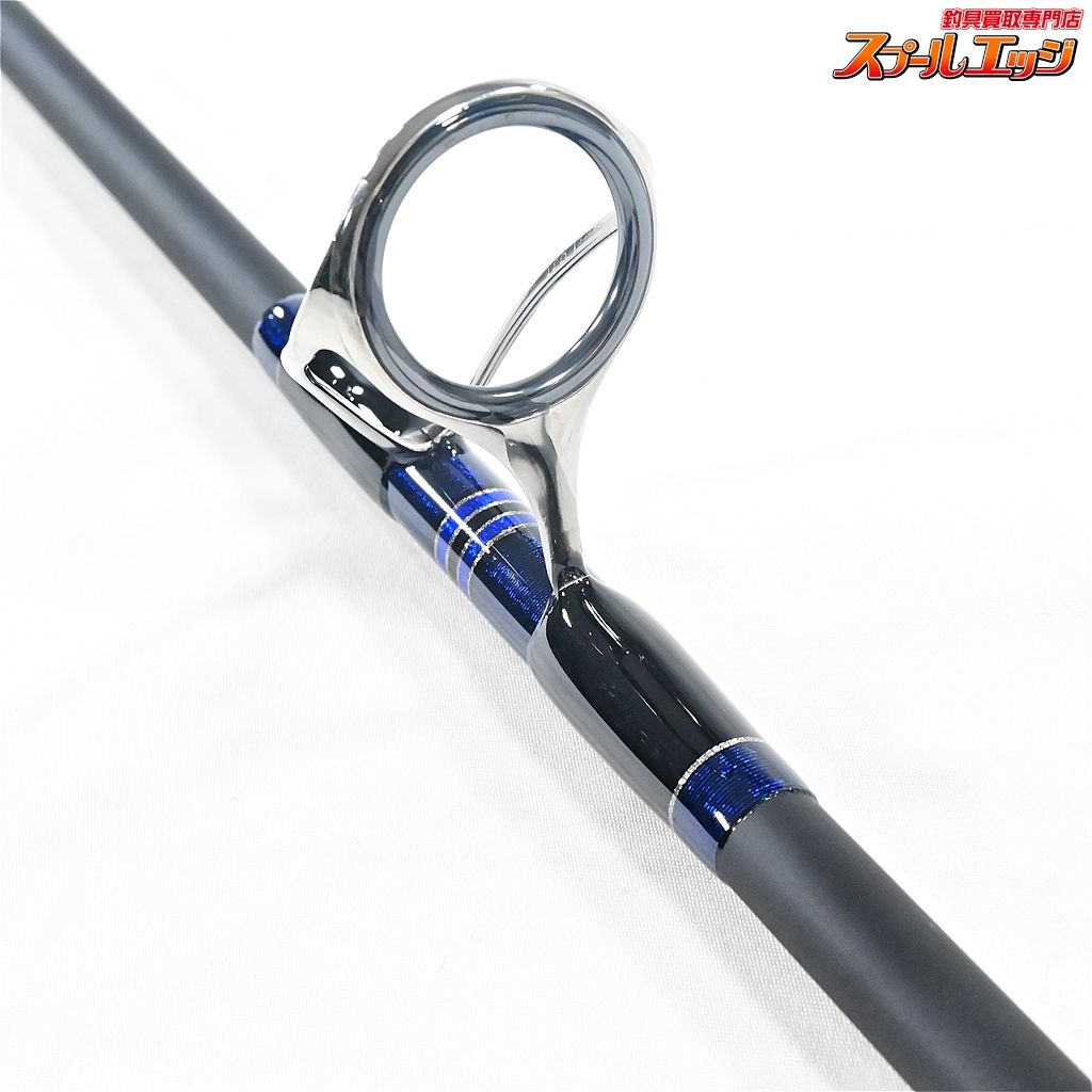 【MCワークス】 グラビティ 826STR マルチレンジローダー MC-WORKS