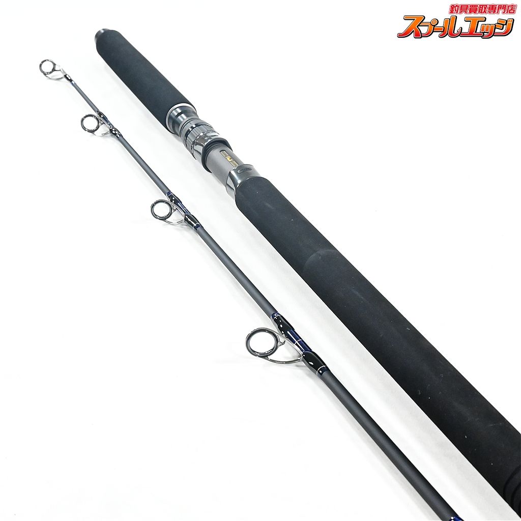 【MCワークス】 グラビティ 826STR マルチレンジローダー MC-WORKS