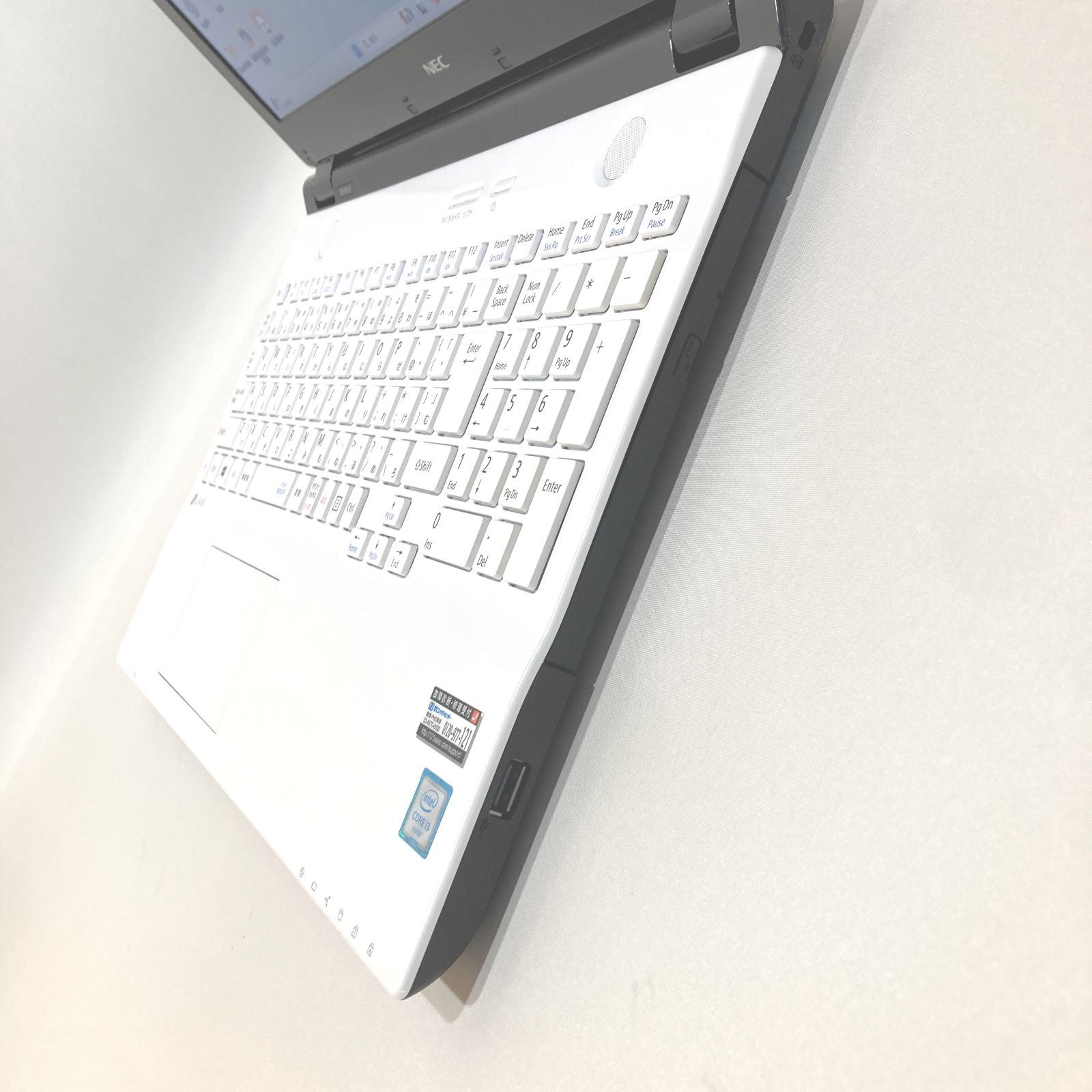 初心者✨i3・ブルーレイ・オフィス◇白◇すぐ使えるノートパソコン