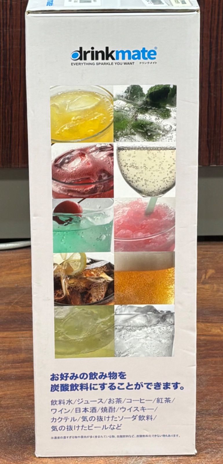 未開封 drink mate ドリンクメイト DRM1019 シリーズ602 ホワイト 炭酸