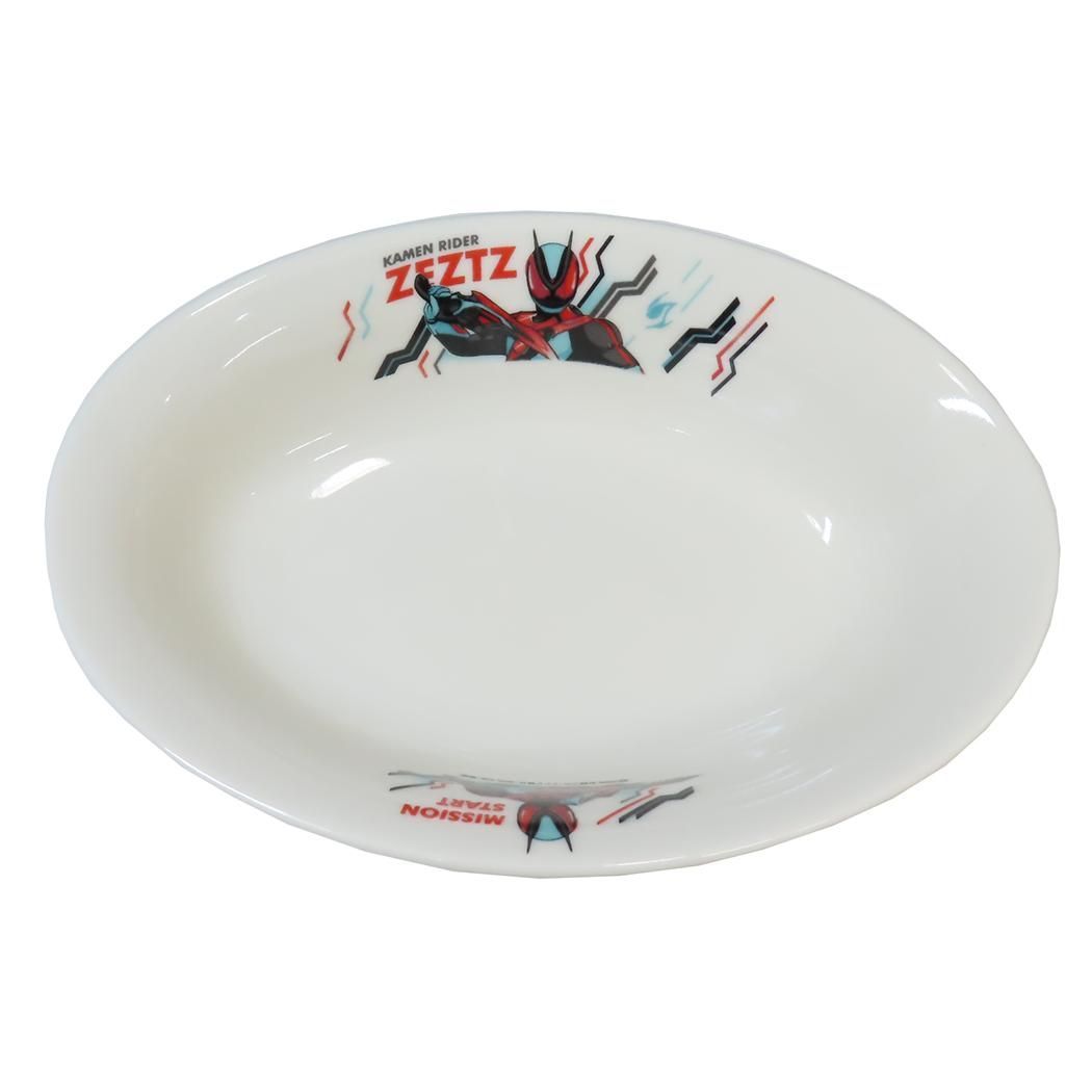 仮面ライダーゼッツ 中皿 磁器製 カレー皿 特撮ヒーロー 金正陶器 日本