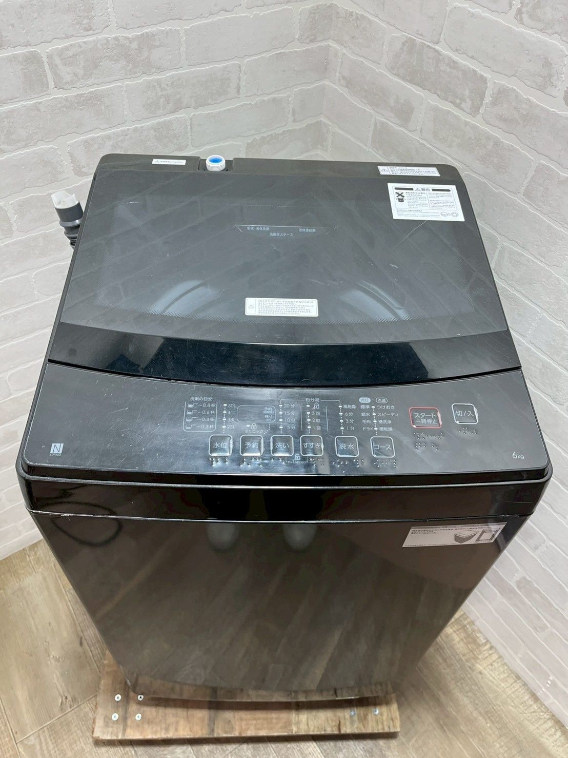 大阪送料無料☆3か月保障付き☆洗濯機☆ニトリ☆6kg☆2022年☆NTR60BKN