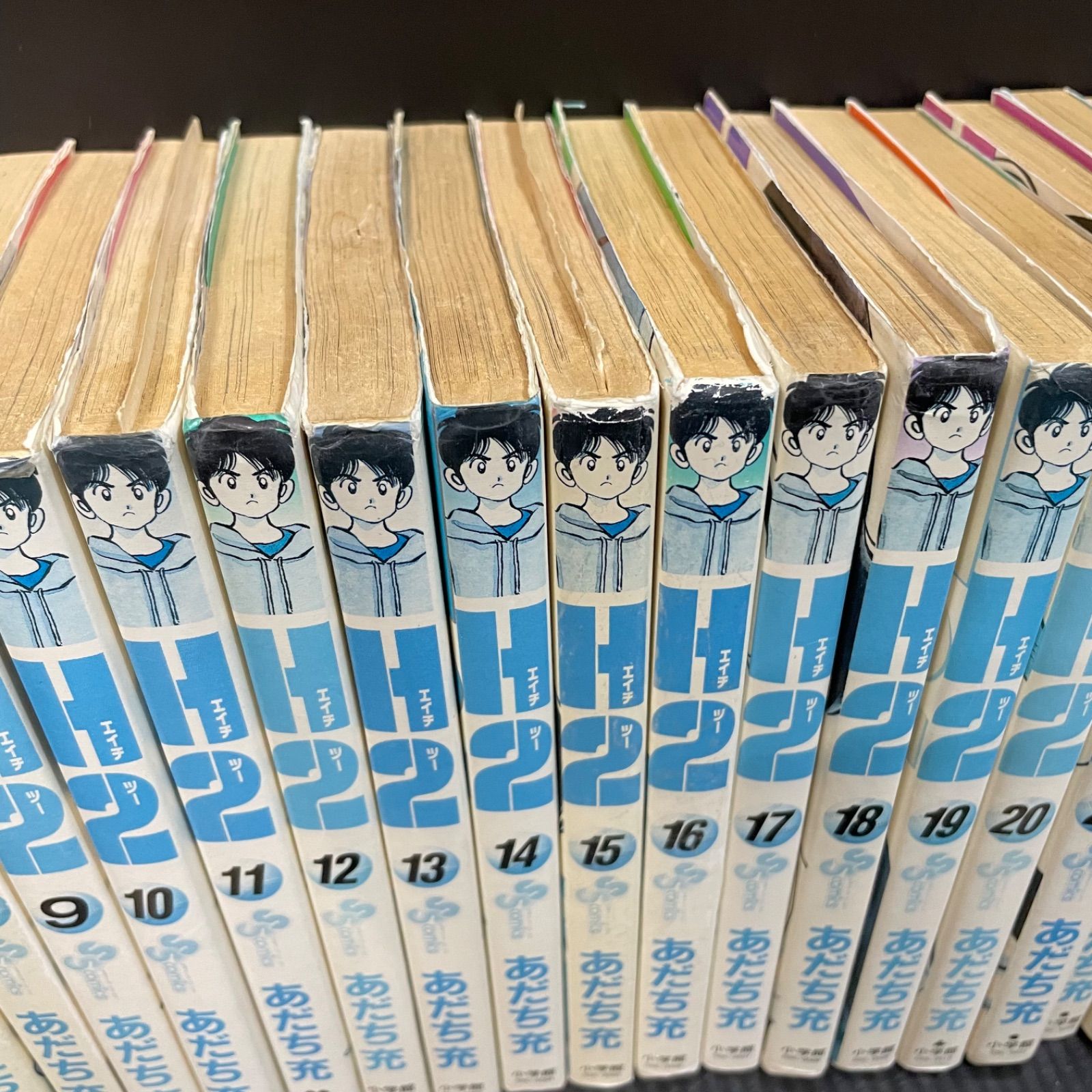 あだち充 H2 コミック 全34巻セット 現状品 - メルカリ