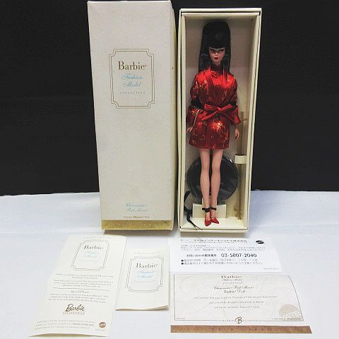 付属あり マテル社 Barbie バービー ファッションモデル コレクション