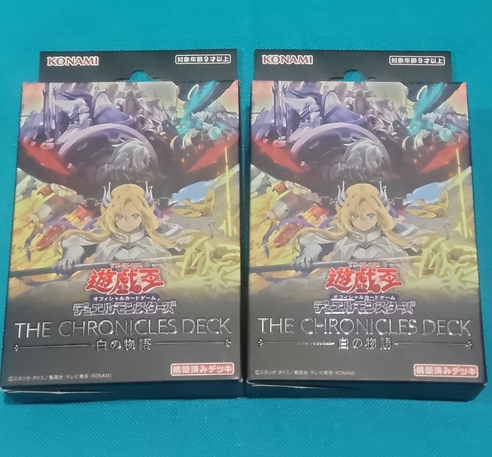 遊戯王OCG 白の物語 THE CHRONICLES DECK 2個 ストラクチャーデッキ