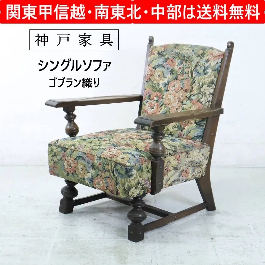 2026年最新】永田良介の人気アイテム - メルカリ