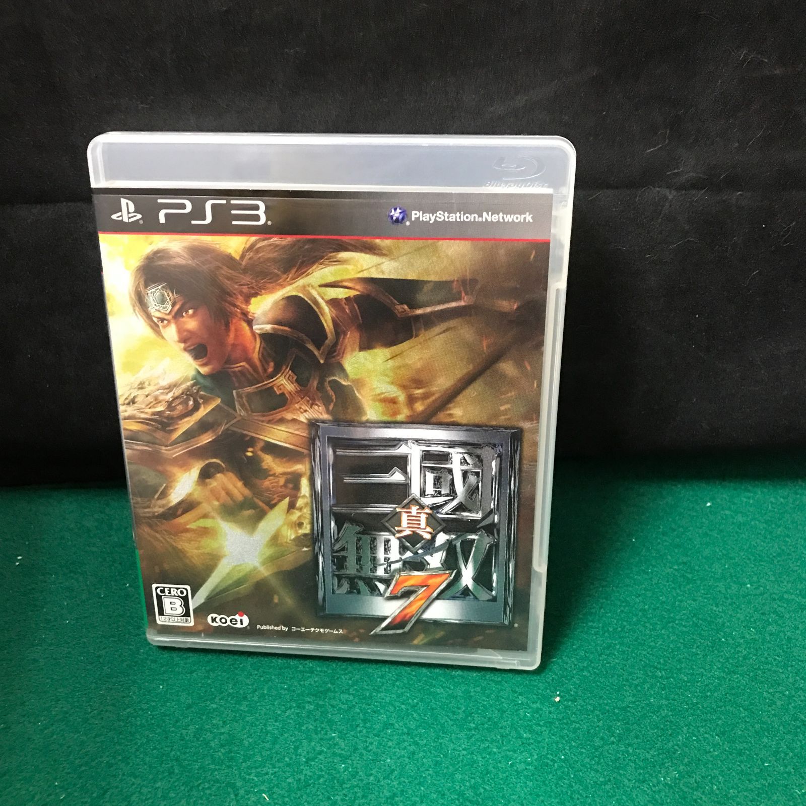 5509 PS3ソフト 無双シリーズ10本まとめ売り【中古】 - メルカリ