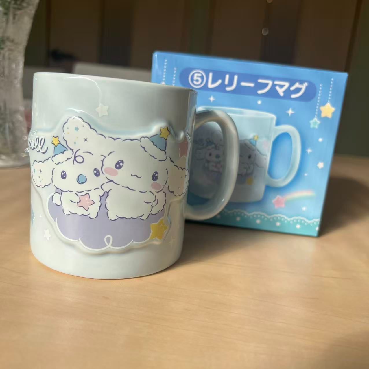 サンリオ 当たりくじ シナモロール レリーフマグ マグカップ 非売品 2