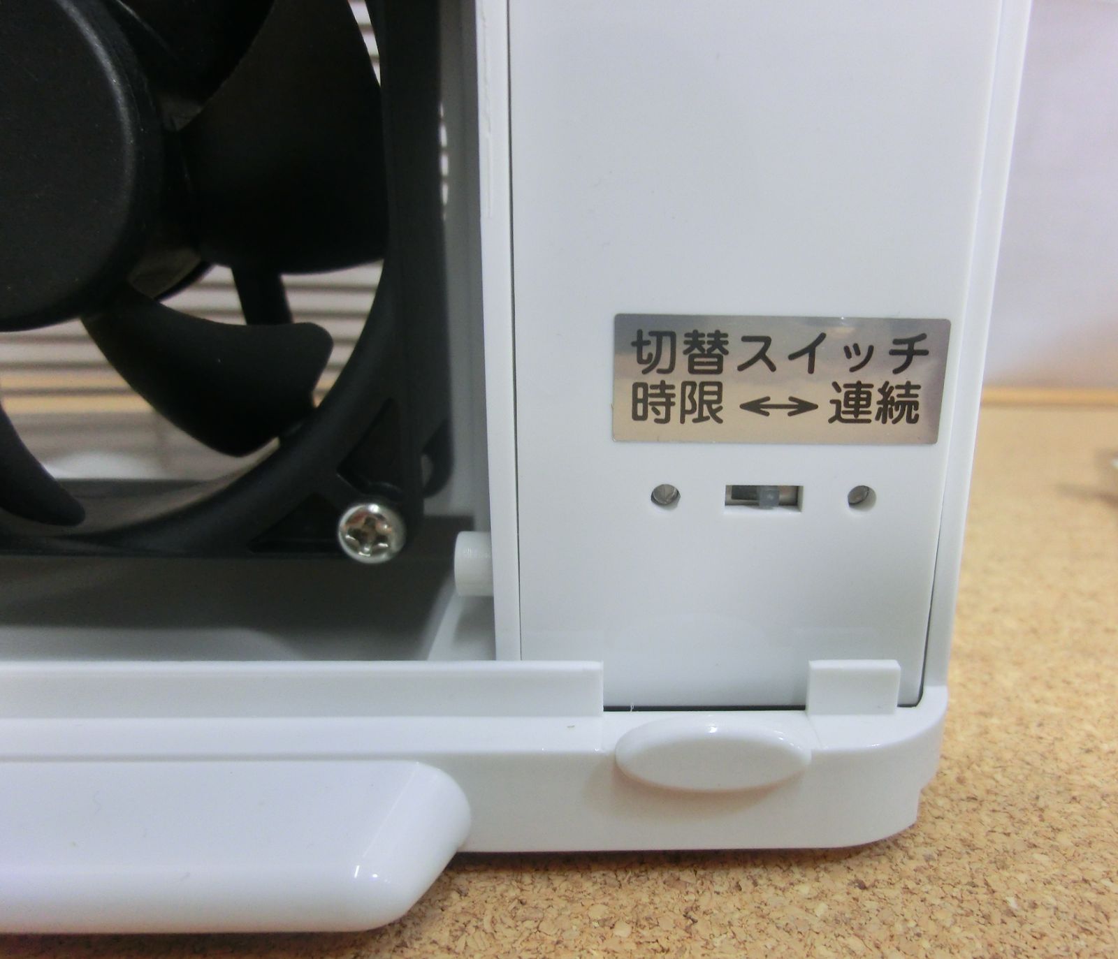 中古品 タムラテコ エアバスター オゾン脱臭器 除菌器 TM-11SF AIR