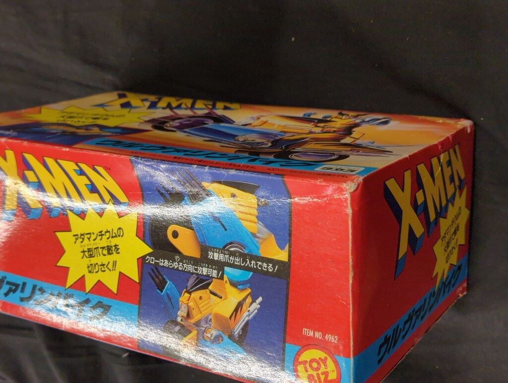 ウルヴァリン：X-MEN タカラ (VEHICLE) X-MEN ウルヴァリンバイク 5