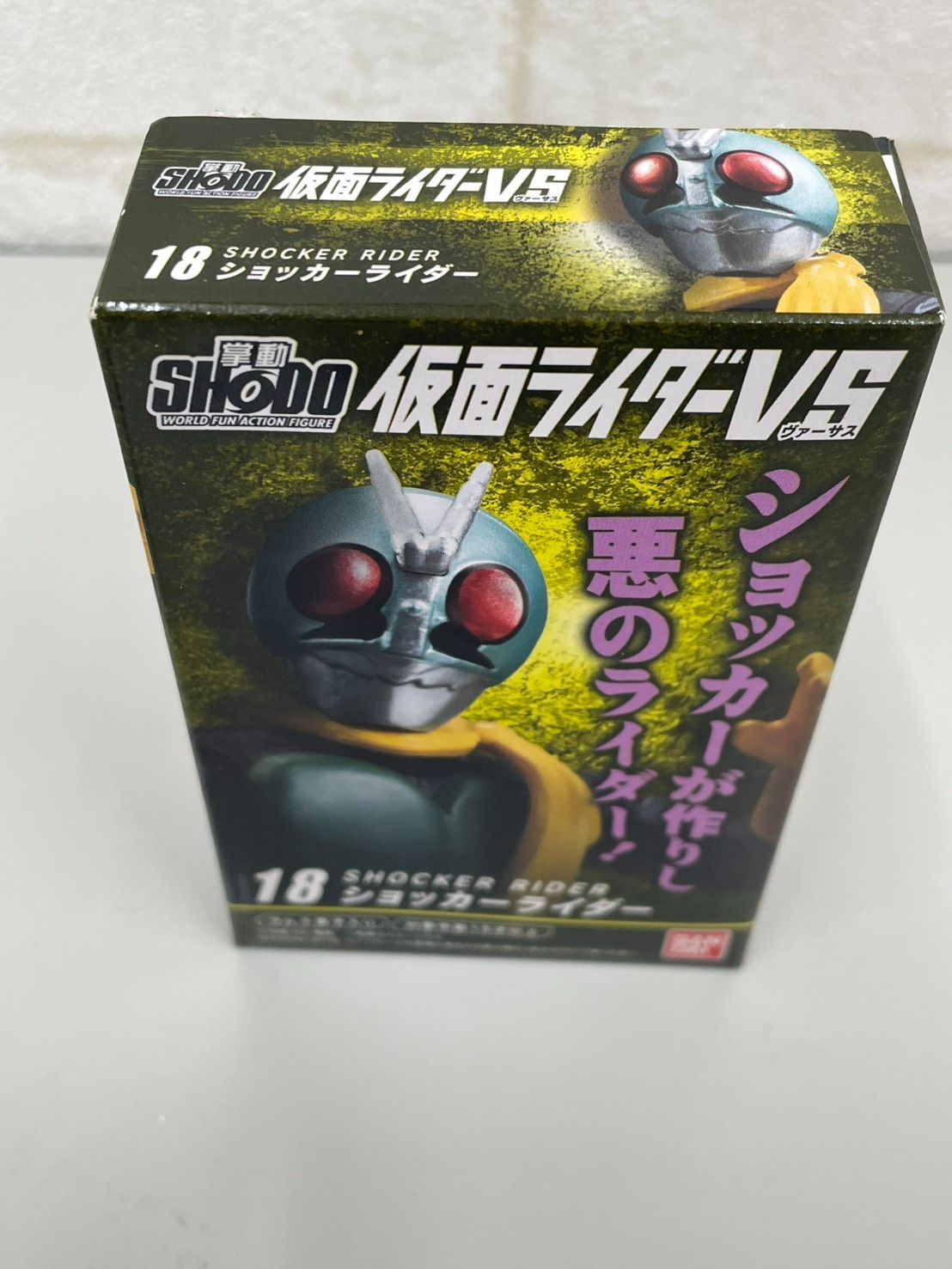 SHODO仮面ライダーVS】シリーズ4弾 ・ショッカーライダー - メルカリ
