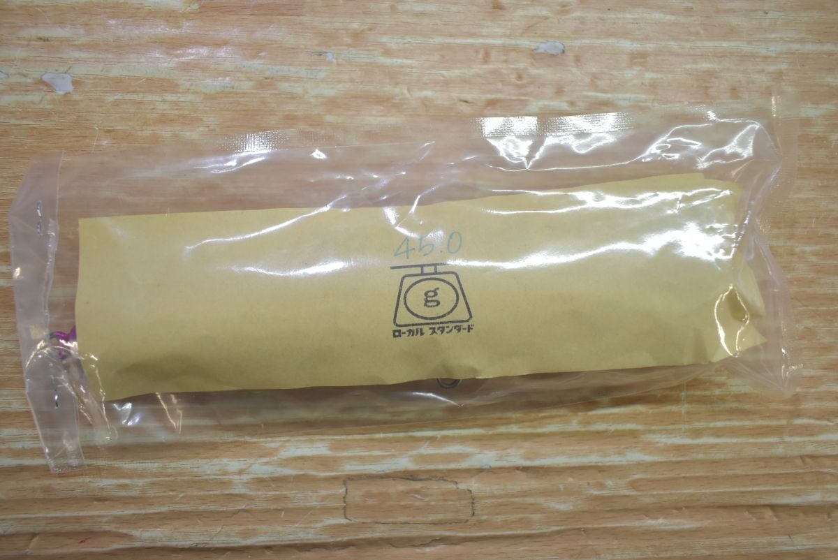 ローカルスタンダード バブルベイト165 ローカルスタンダード バブル