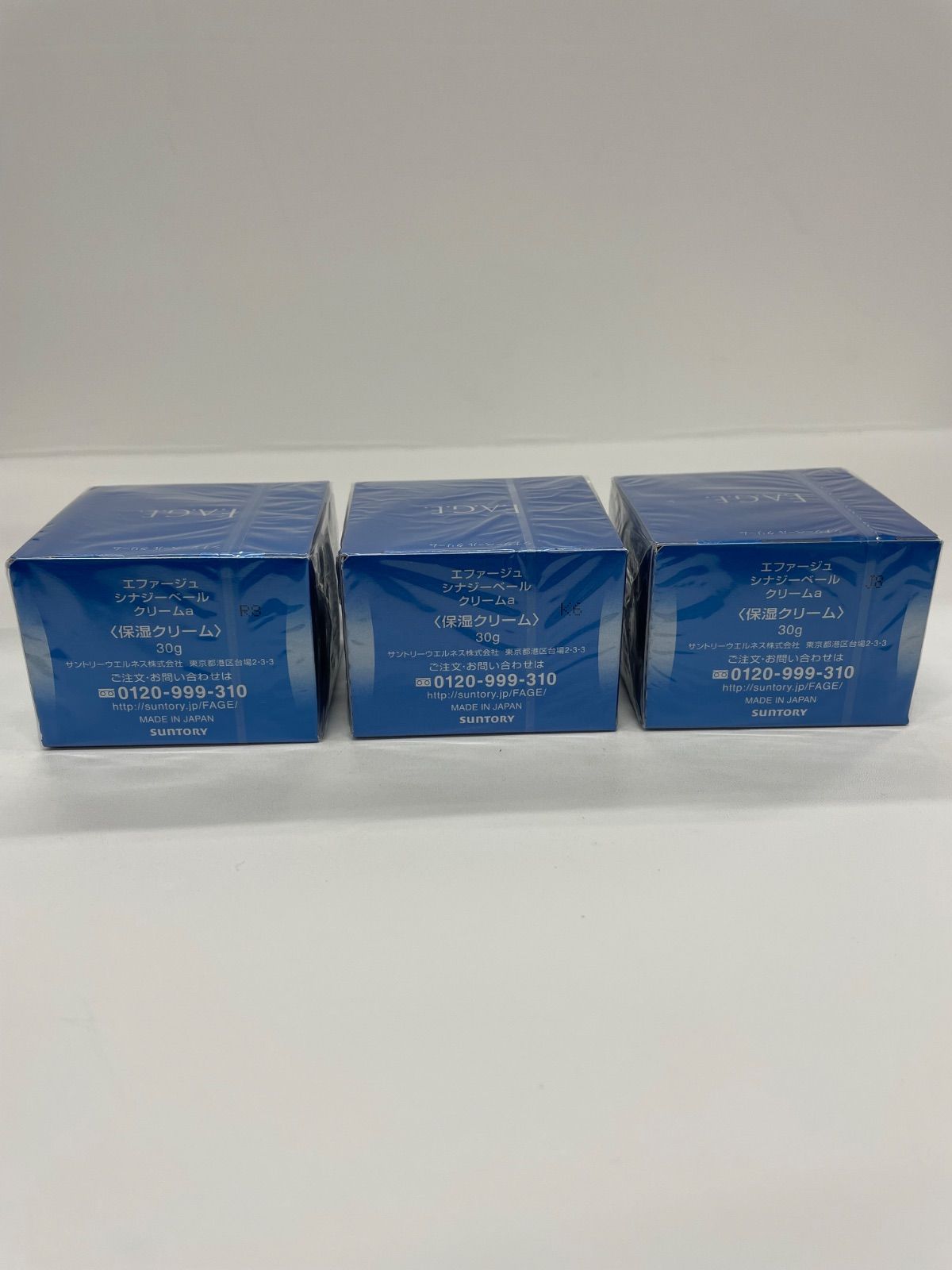 ◇FAGE サントリー エファージュ シナジーベール クリーム 30g◇ 試し