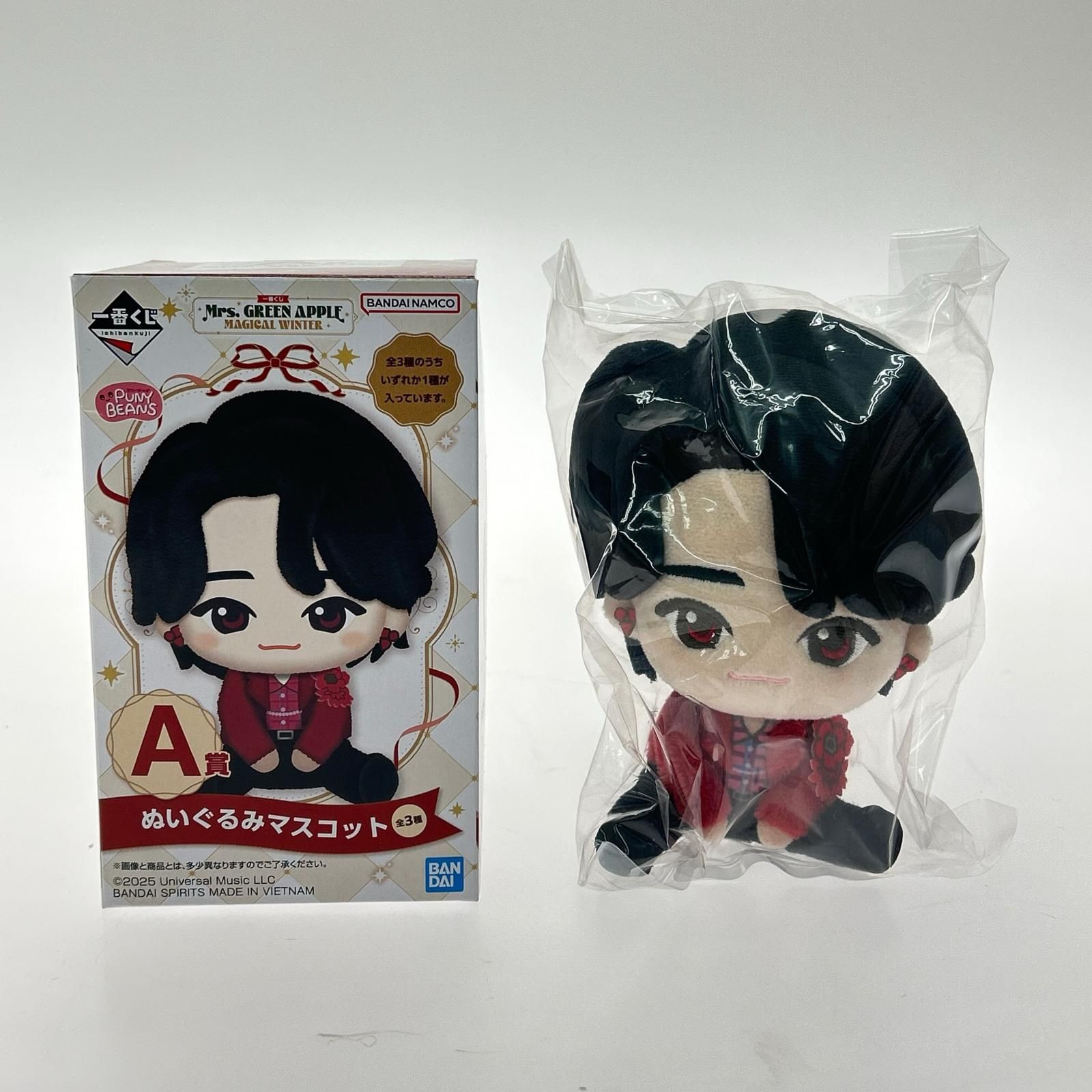 Mrs.GREEN APPLE 一番くじ A賞 大森 元貴 ぬいぐるみ ミセスグリーン