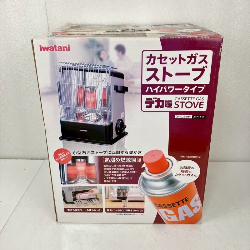 Iwatani イワタニ カセットガスストーブデカ暖 CB-CGS-HPR ハイパワー