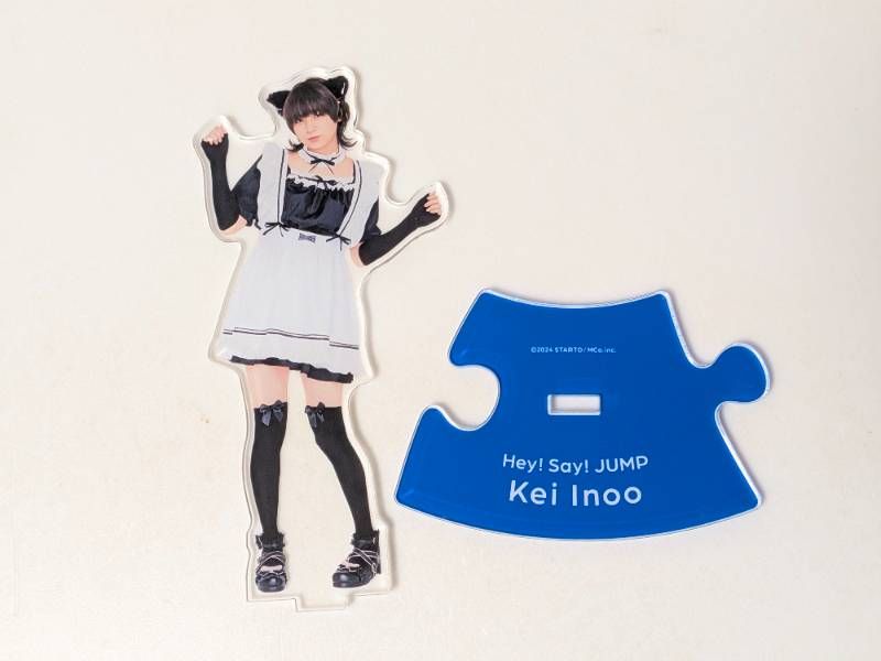 Hey! Say! JUMP 伊野尾慧 セルフプロデュース アクリルスタンド