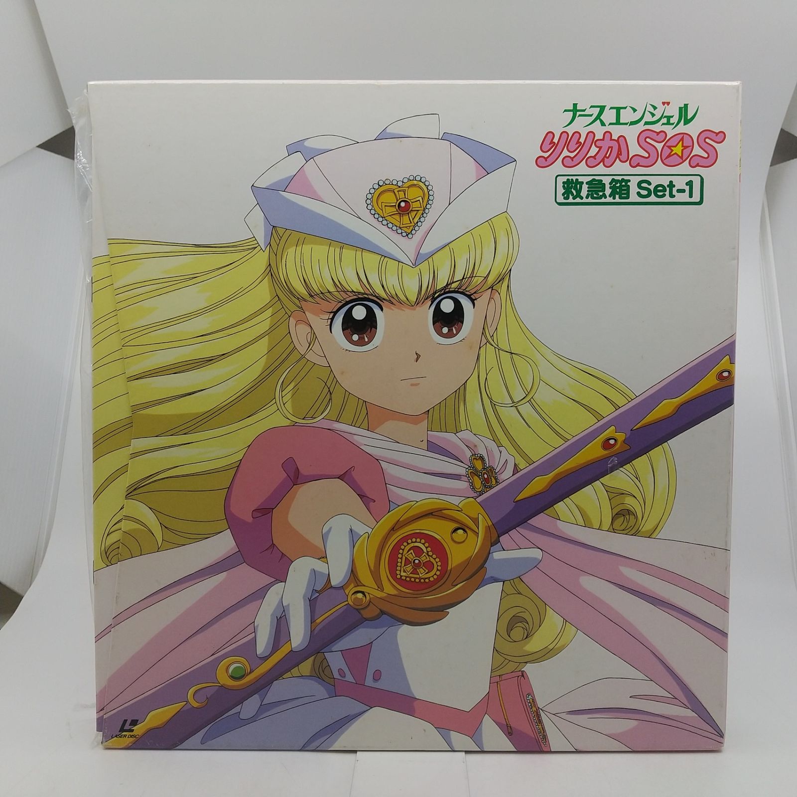 LD BOX】ナースエンジェル りりかSOS 救急箱Set-1 レーザーディスク