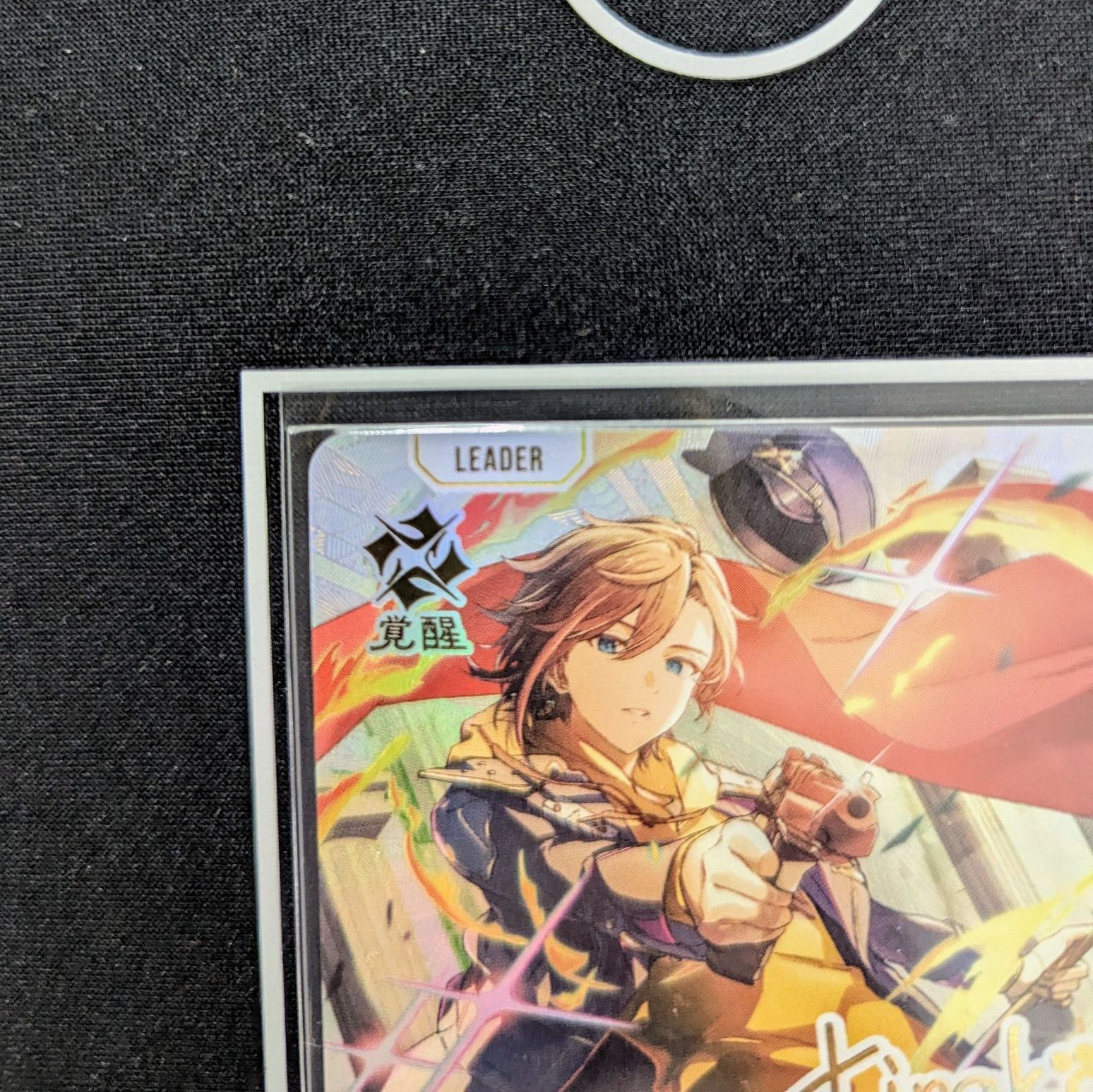 Xross Stars クロスタ kinako CR LRPP サイン入り - メルカリ