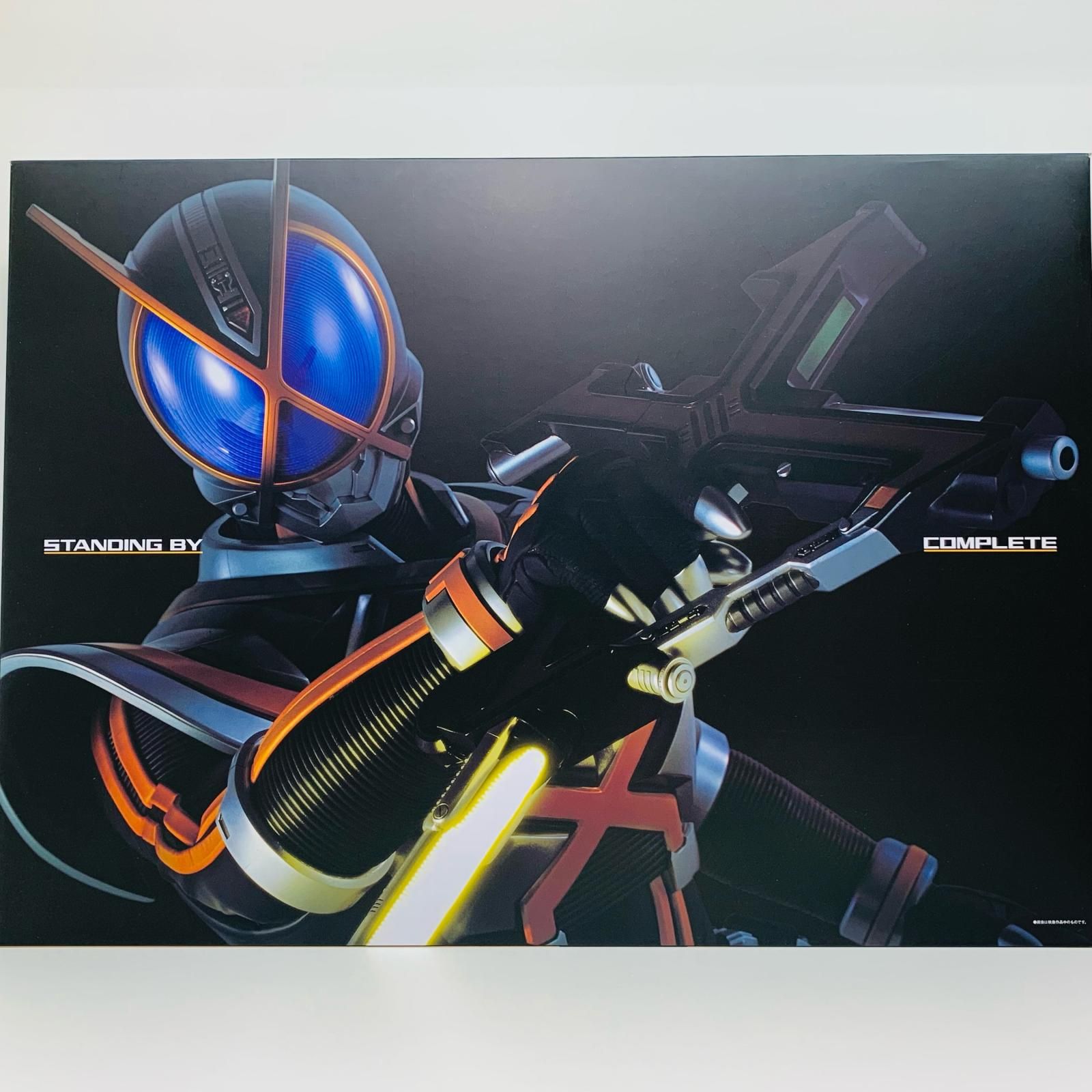 中古 コンプリートセレクションモディフィケーションCSMカイザギア