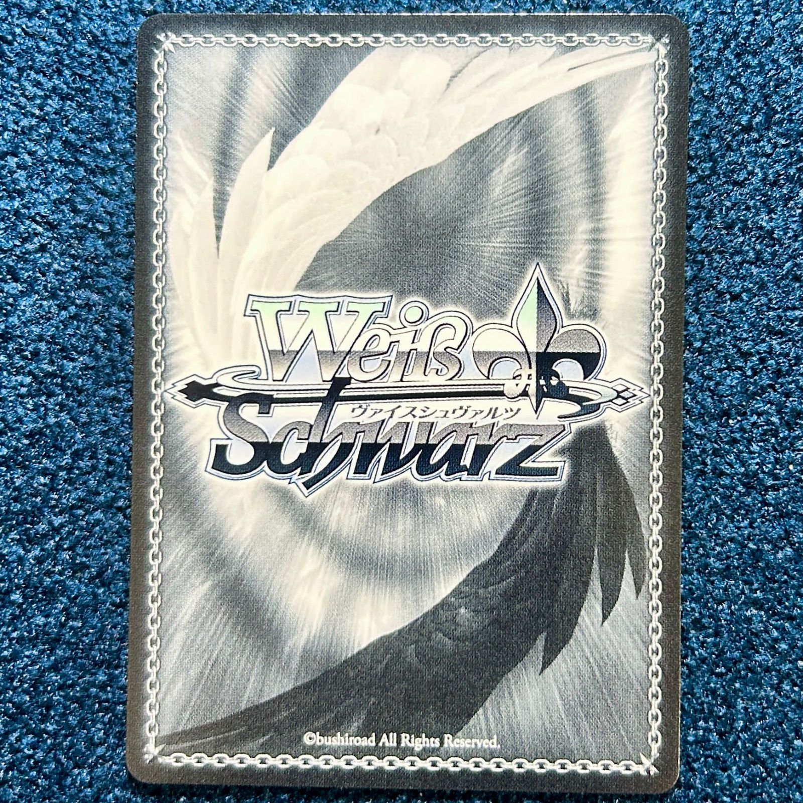 ね*こ様 サイン 神代類 SP プロセカ ヴァイス 第3弾 カード 夕風に吹